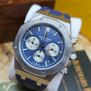 Reloj Audemars Piguet